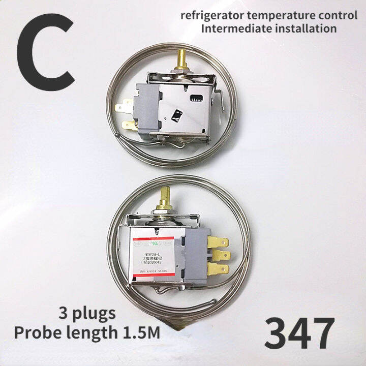 สวิทช์ควบคุมอุณหภูมิตู้แช่แข็งสำหรับ-wdf-rongsheng-wpf-เซ็นเซอร์ควบคุมอุณหภูมิ-p-robe-เทอร์โมอุปกรณ์เสริม