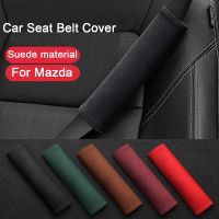 Car Seat Belt Cover Suede Seat Belt Shoulder Pad For Mazda 2 Mazda 3 Mazda 6 CX4 CX-5 CX5 CX-30 AXELA Car Styling Accessories Seat Covers