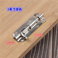 【LZ】♀  Stainless steel latch window latch old-fashioned surface mounted anti-theft latch door and window wooden door latch door