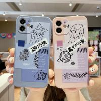 【คุณภาพสูง】เคสโทรศัพท์ เคส OPPO A16 A15 A15S A39 A57 A83 A3S A5 A12E A5S A7 A12 A5 A9 A31 2020 A91 A52 A92 F9 F11 F1S F1 Plus Soft Happy In Time Everything Is Lovely Case