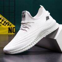 Spring new mens casual single shoes sports running outdoor comfortable breathable fashion trend professional design white black