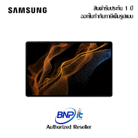 Samsung Galaxy Tab S8 Ultra 5G  8/128GB  สินค้ารับประกันศูนย์ไทย 1 ปี (ซัมซุง แทปเล็ต)