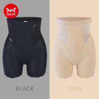 2022 ไนลอนชุด Slimming Corset ชุดชั้นในสตรี Bustier เอวเทรนเนอร์ Shapewear Bodysuit กางเกง Tights Shapewear S0158