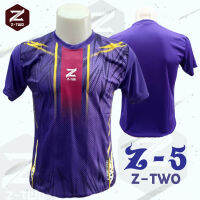 เสื้อกีฬา Z-TWO ( รุ่น Z-5 ) แขนสั้น