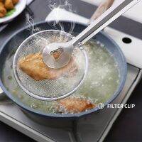 1pc Stainless Steel Fine Mesh Strainer Tongs Oil Filter Spoon 2 in 1 Oil Skimmer Colander with Clip for Filter Oil-frying Colanders Food Strainers