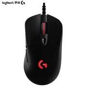 Chuột Logitech G403 Hero Chính Hãng