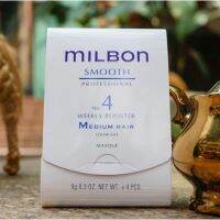 ?สินค้าขายดี?  SMOOTH NO.4 WEEKLY BOOSTER MEDIUM HAIR 4X9 G ทรีทเม้นท์ ซ่อมแซมผมแห้งเสีย ให้กลับมาเรียบลื่น เหมาะสำหรับผมธรรมดา