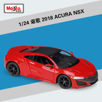 Maisto 1:24 Acura NSX 2018 Sports Car Simulation Alloy Car Model Collection