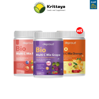 (3แถม1 ส่งฟรี)Deproud Bio Multi C Mix วิตามินซี 3 รส วิตามินซีสด วิตามินซีโซพราว วิตามินซีดีพราว (ปริมาณ 250 กรัม/1กระปุก)