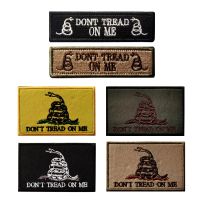 hotx【DT】 DTOM Embroidery Dont Tread on Morale Badge Viper Strip Sticker for Combat