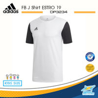 ADIDAS เสื้อฟุตบอล เด็ก Footbal Junior Shirt ESTRO 19 DP3234 (500)