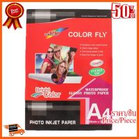 ??HOT!!ลดราคา?? หมึกพิมพ์ภาพถ่าย a4 Photo Inkjet Glossy Sticker A4 135 G.(50/Pcs) Color Fly ##ชิ้นส่วนคอม อุปกรณ์คอมพิวเตอร์ เมนบอร์ด หน้าจอ มอนิเตอร์ CPU เม้าท์ คีย์บอร์ด Gaming HDMI Core Laptop