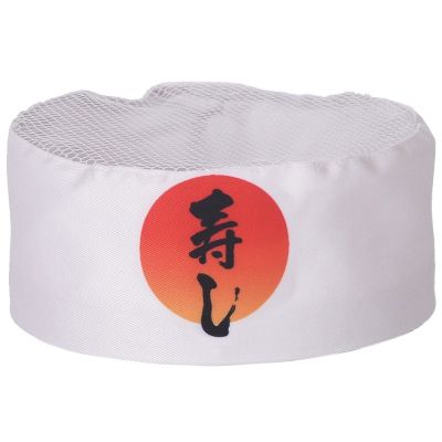 Sushi Chef Hat Japan And Korea Restaurant Kitchen White Cap Baking Gauze Food Men Women Work Hat Waiter Breathable Cook Hat