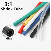 1M 3:1 1.6/2.4/3.2/4.8/6.4/7.9/9.5mm Dual Wall Glue 3:1 Ratio Shrinkable Tubing Adhesive Lined Wrap Wire Kit Heat Shrink Tube Cable Management