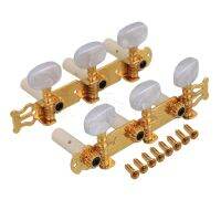 【cw】Yibuy Golden Classical Guitar Tuning Pegs Machine Heads Tuner 1R1Lhot 【hot】 1