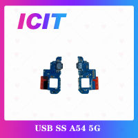 Samsung A54 5G อะไหล่สายแพรตูดชาร์จ แพรก้นชาร์จ Charging Connector Port Flex Cable（ได้1ชิ้นค่ะ) สินค้าพร้อมส่ง คุณภาพดี อะไหล่มือถือ (ส่งจากไทย) ICIT 2020