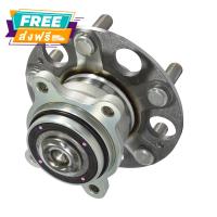 ?ส่งฟรี [ไม่ต้องใช้โค้ด] ลูกปืนล้อหลังทั้งดุม ฮอนด้า HONDA CIVIC 6 NTN (HUB732T-1/HUB113T5) แหล่งจำหน่ายอะไหล่ยนต์