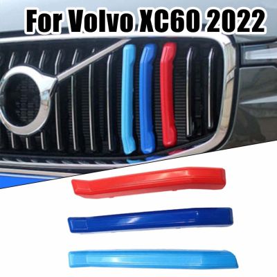 【DT】3 Color Car Front Middle Grill Strip Cover Trim Mesh Grille Trim Strips For Volvo XC60 2022 Styling Decoration Cover Frame  hot