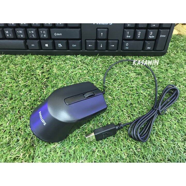 philips-spt-c234-คีย์บอร์ด-เมาส์-keyboard-and-mouse