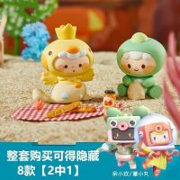 Hot Sales Fans Figures Ornaments Dolls Games Animation Peripheral Boys