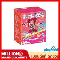 สินค้าขายดี!!! ❤️ส่งด่วน | ถูก | ของแท้| TOYS ❤️PLAYMOBIL 70387 Ever DreamerZ เอเวอร์ดีมเมอส์ Starleen - Candy World ของเล่น โมเดล โมเดลรถ ของเล่น ของขวัญ ของสะสม รถ หุ่นยนต์ ตุ๊กตา โมเดลนักฟุตบอล ฟิกเกอร์ Model