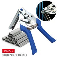 Animal Cage Hog Ring Pliers Tool and 600pcs M Clips Staples Chicken Mesh Cage Wire Fencing Caged Clamp