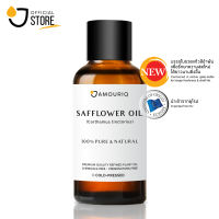 น้ำมันดอกคำฝอย สกัดเย็น จากเมล็ดดอกคำฝอย (Glass bottle) Safflower Oil False Saffron Cold-Pressed Refined Natural from Safflower Seed Carrier Oil Base Oil