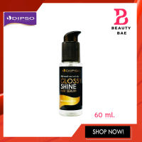 *ตัดครีบออก* Dipso Glossy Shine Hair Serum ดิ๊ฟโซ่ กรอสซี่ ชายน์ แฮร์ เซรั่ม เซรั่มบำรุงผมชนิดไม่ต้องล้างออก (60 ml.)