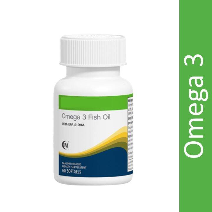 Big Promo Herbalife Omega 3 Fish Oil (60 softgels) 100 ORIGINAL Lazada