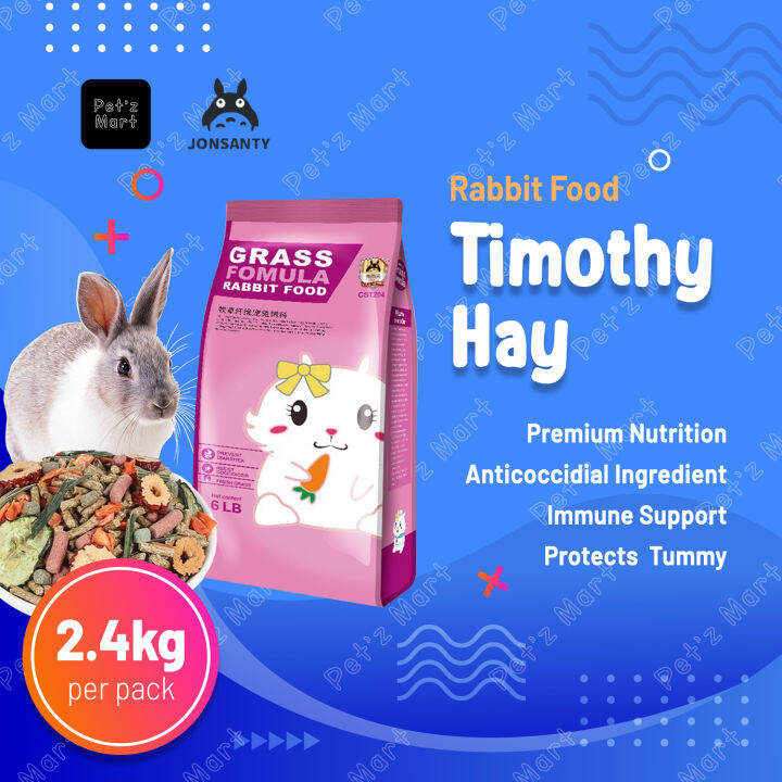 JONSANTY Rabbit Food Timothy Hay 6lb / 2.3kg for Bunny Food Lazada PH
