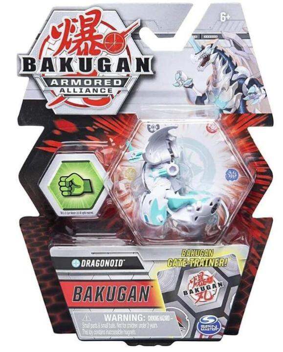 second-generation-bakugan-transparent-bakugan-battle-instant-deformation-catapult-battle-game-toy-us-version-genuine