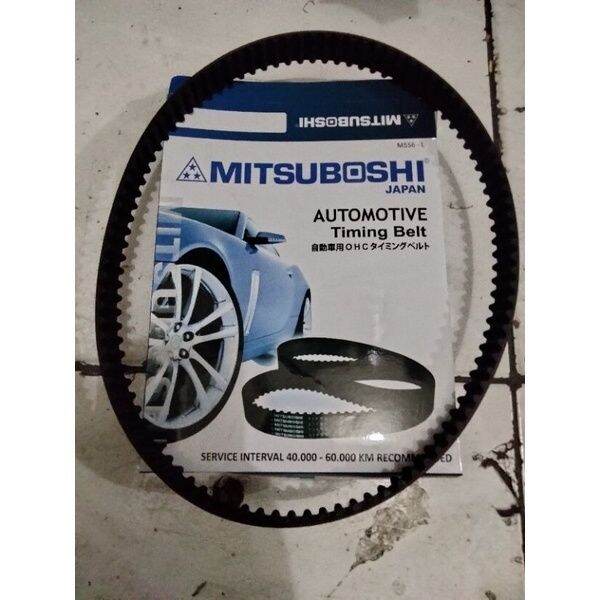Timing Belt Toyota Hiace Commuter 2KD Lazada Indonesia