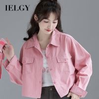 IELGY เสื้อแจ็กเก็ตบางสั้นสีชมพูสำหรับผู้หญิง,เสื้อใส่ข้างนอกดีไซน์ใหม่สำหรับผู้หญิง