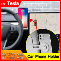 2022 For Tesla Model X S Y 3 Accessories Car Phone Holder Magnet Laptop Tablet Mount For 1212Pro12 Pro Max cket