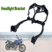 For BMW K70 F700GS 2011-17 F650GS F800GS Adventure K72 2007-2018 Motorcycle Upper Fairing Stay Headlight Bracket F700 F800GS ADV