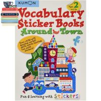 be happy and smile ! &amp;gt;&amp;gt;&amp;gt; Vocabulary Stickers Books: around Town (Kumon Vocabulary Sticker Books) (CSM STK WK) English book ใหม่ส่งด่วน