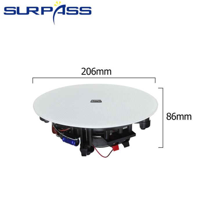 5-25inch-25w-ceiling-speakers-coaxial-home-speaker-system-in-ceiling-music-loudspeaker-stereo-sound-audio-speaker-home-theater