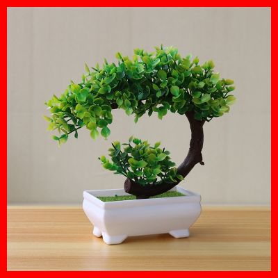 【cw】 Artificial Potted Bonsai Small Trees Fake Flowers Office Table Ornament Garden Decoration ！