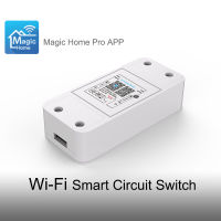 Magic Home WiFi Smart Switch Bluetooth Relay Switch On-OFF Controller Remote Control Smart Home Circuit Breaker Timer AC100-240V