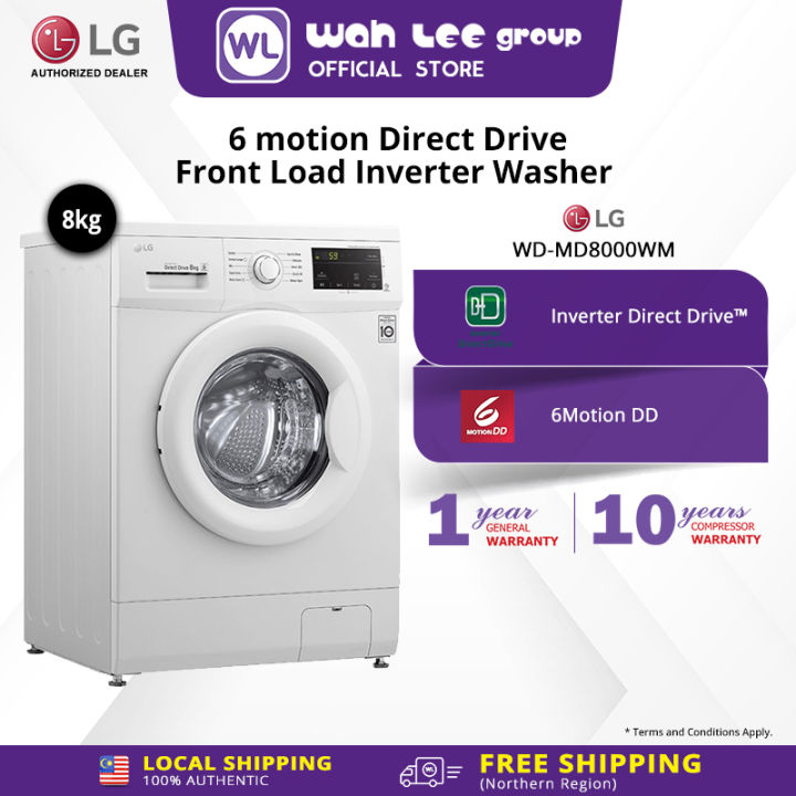 lg washing machine wd md8000wm