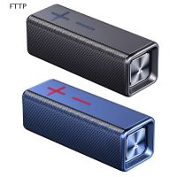 [FTTP] 5.0 Bluetooth Speaker Subwoofer Home Wireless Portable TWS Series HIFI Sound [CODOK]