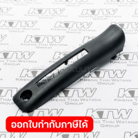 อะไหล่TEY1201#6 GRIP SHELL