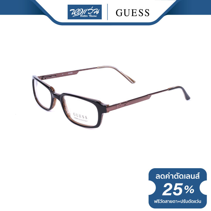 กรอบแว่นตา-guess-เกสส์-รุ่น-fgu1267-nt