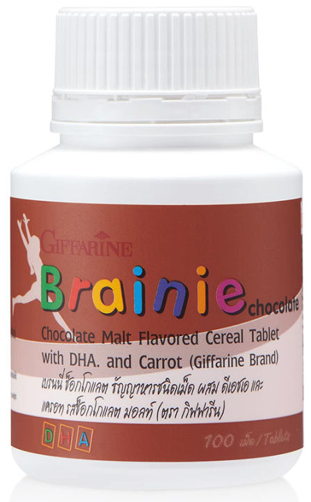 ส่งฟรี-เบรนนี่-กิฟฟารีน-อาหารเสริมเด็ก-วิตตามินเด็ก-วิตามินซี-giffarine-brainie