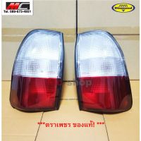 ไฟท้าย มิตซูบิชิ สตราด้า Mitsubishi Strada 2สี 04-45709 มิตซูบิชิ