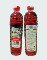 LaRAMBLA RED WINE VINEGAR 1Lt. น้ำส้มสายชูหมัก จากไวน์แดง ขนาด 1 ลิตร