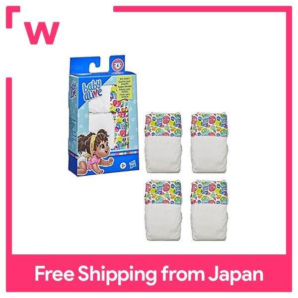 Baby Alive Diaper Set of 4 E9119 Ages 3+★109 Lazada PH
