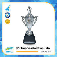 SPORTLAND ถ้วยรางวัลโกลด์คัพ SPL TrophiesGoldCup WC75 GD / SV [มี 2 สี]