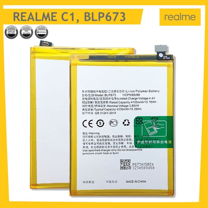 แบตเตอรี่-reame-c1-battery-reame-c1-battery-fit-reame-c1-mode-blp673-4230mah-แบตเตอรี่รับประกัน-6เดือน