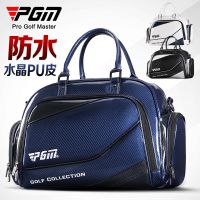 PGM golf clothing bag men and women waterproof clothes bag handbag hand bag light travel bag independent shoe bag golf